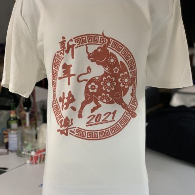 Year of the OX